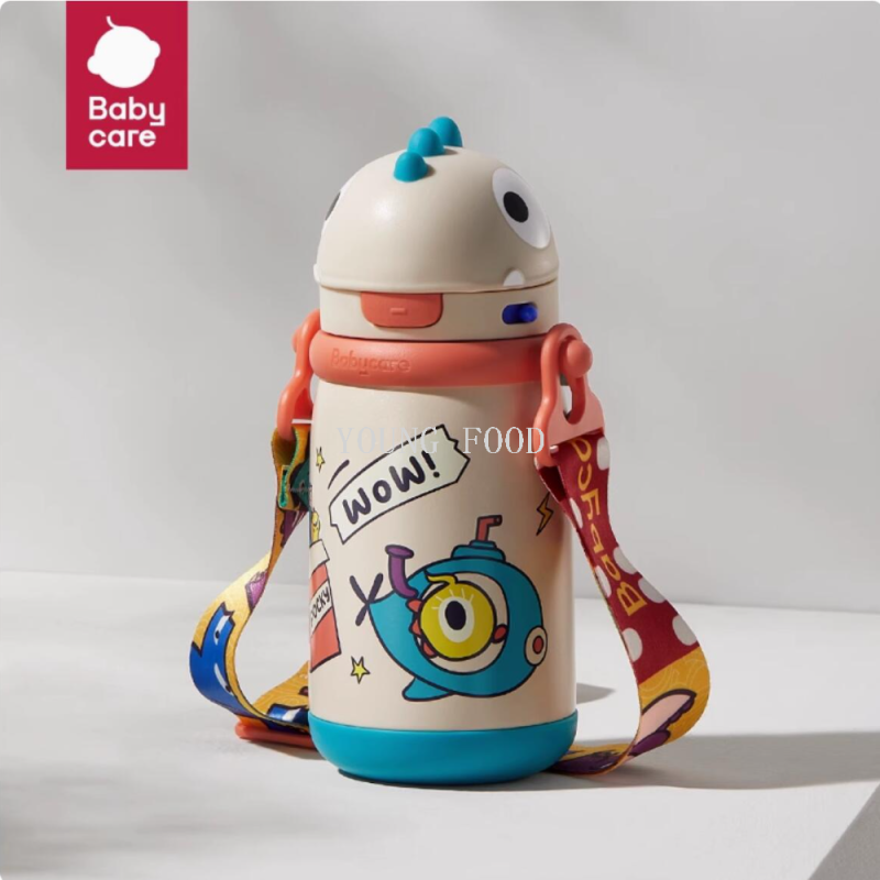 包邮！霸王龙托比保温杯（升级款）-塔尔曼橙 450ml幼儿园学饮杯