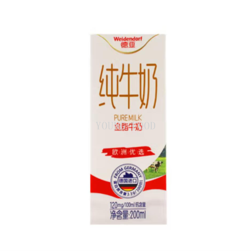 包邮 德国进口德亚纯牛奶全脂高钙早餐奶200ml 装儿童营养早餐奶