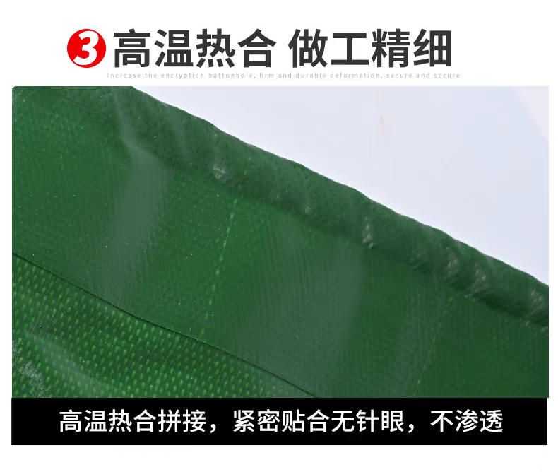 Pvc刀刮布加厚篷布防雨防水防晒油布帆布户外遮阳遮雨棚布帐蓬布货车工厂直销尺寸支持定制，克重支持定制！细节图