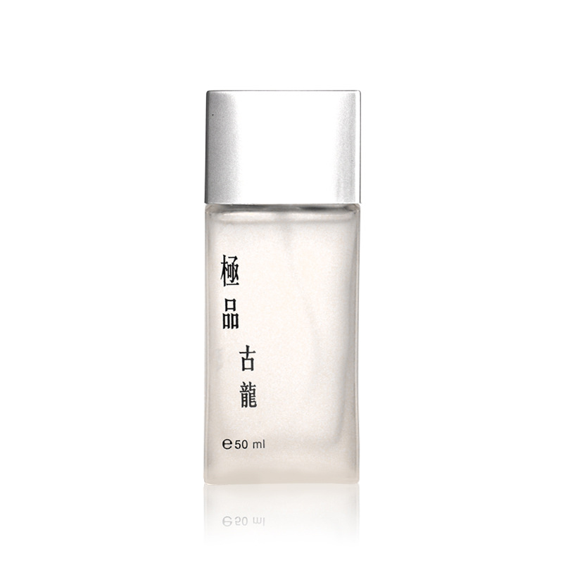 珀丽诗古龙香水人气爆款朴素中的古龙香水01