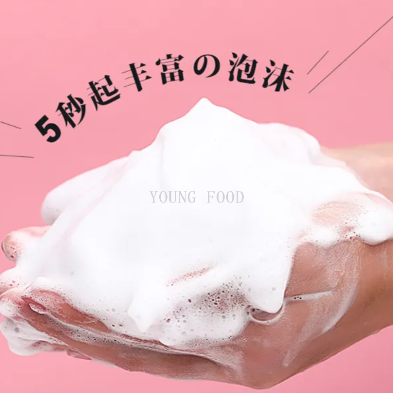 肥皂盒、架、网实物图