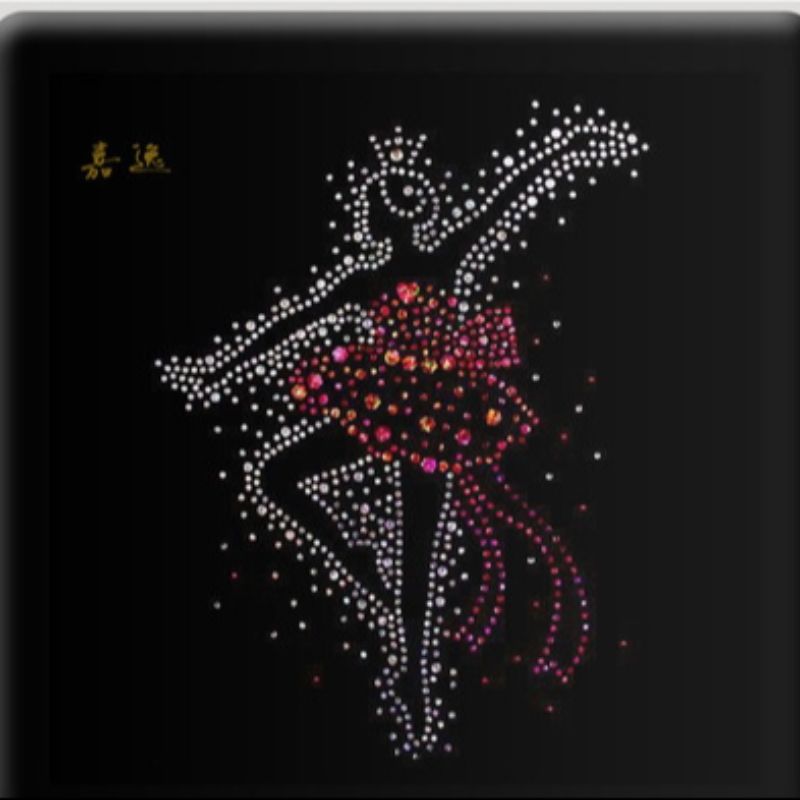 芭蕾跳舞烫钻图案