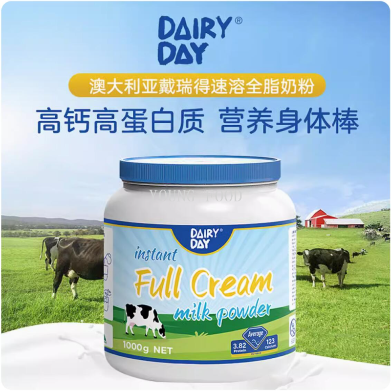 Free shipping! Australian imported Dairy day Skim milk powder with high calcium and protein content, 1kg whole fat details Picture