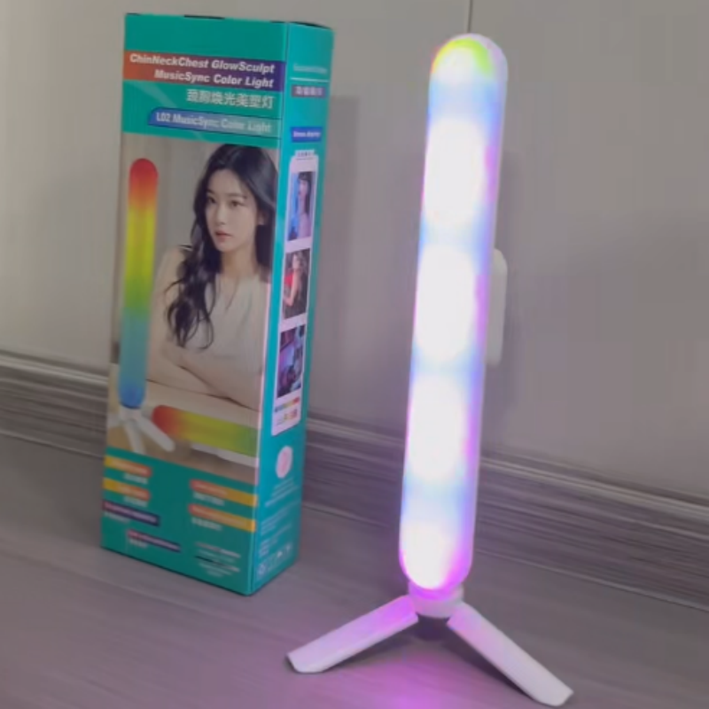 Live streaming light, chin beauty light, RGB neck wrinkle light, special chin light for streamers, lighting light pic 3