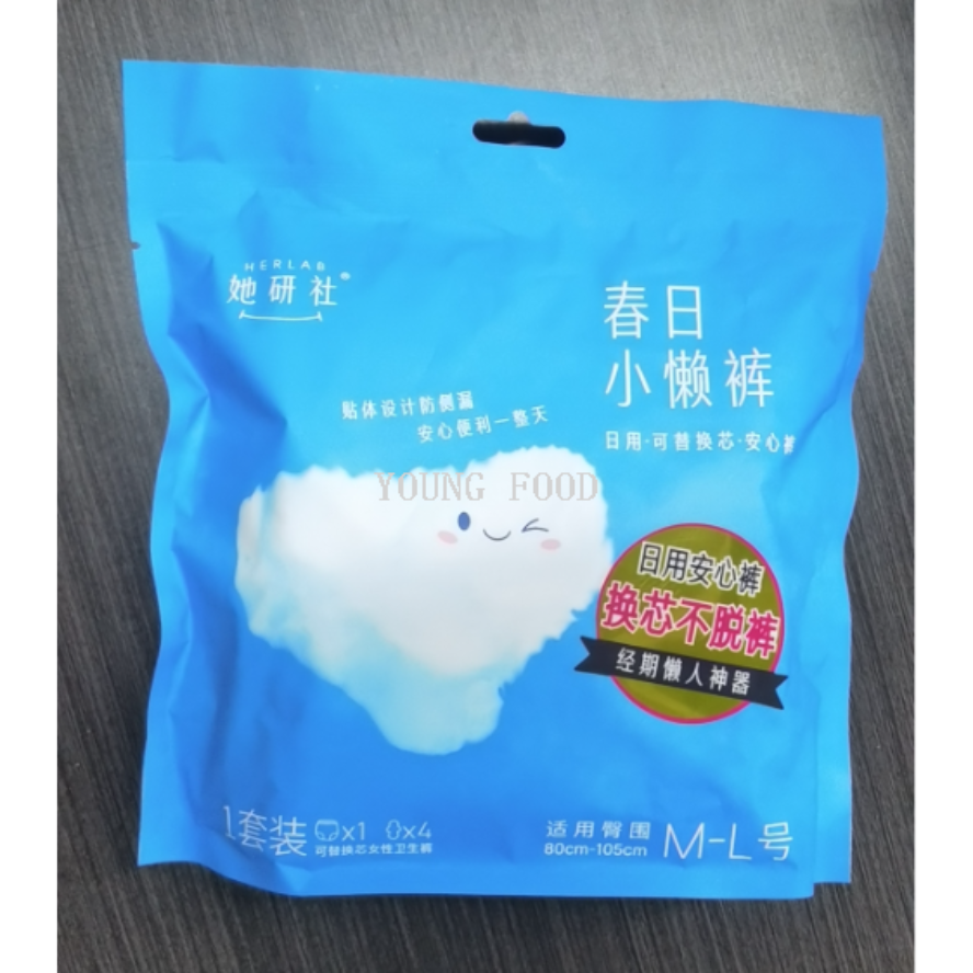 包邮！女性用品卫生巾裤子 Herlab 她研社春日小懒裤M-L号 1套装