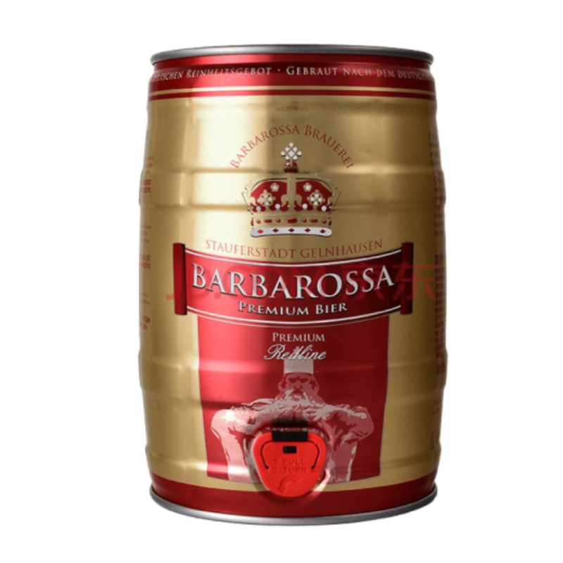 Free shipping! German original imported Celtic Red beer 5L 5-liter large barrel family vacuum tin