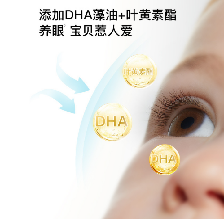 包邮！婴童辅食零食营养品零食侏罗纪队长高高恐龙高钙奶片80g*罐详情3