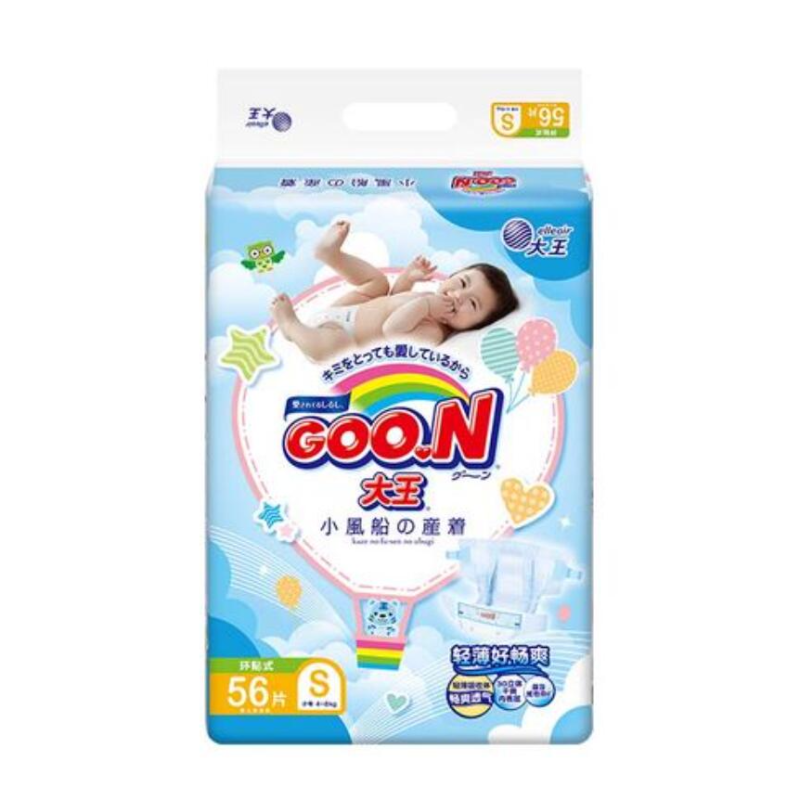 包邮！ 婴童用品纸尿裤尿不湿拉拉裤大王环贴式小风船系列S56片