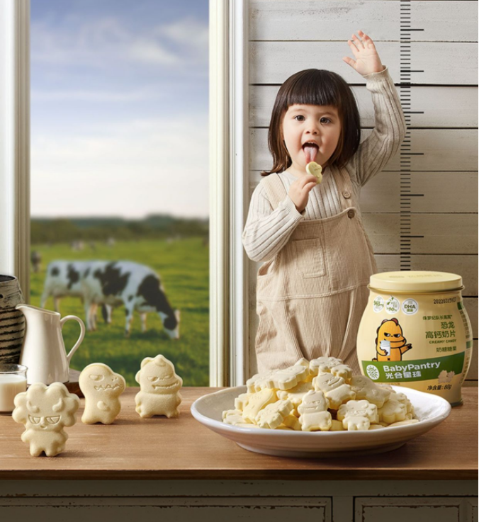 包邮！婴童辅食零食营养品零食侏罗纪队长高高恐龙高钙奶片80g*罐详情10