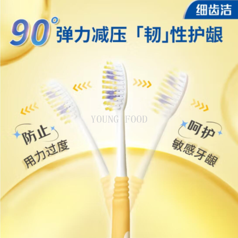 Free shipping! Japanese Lion King Fine Teeth Cleaning Elastic Gum Protection Toothbrush 3 family sets Super Fine Bristles Efficient Teeth cleaning Item Picture