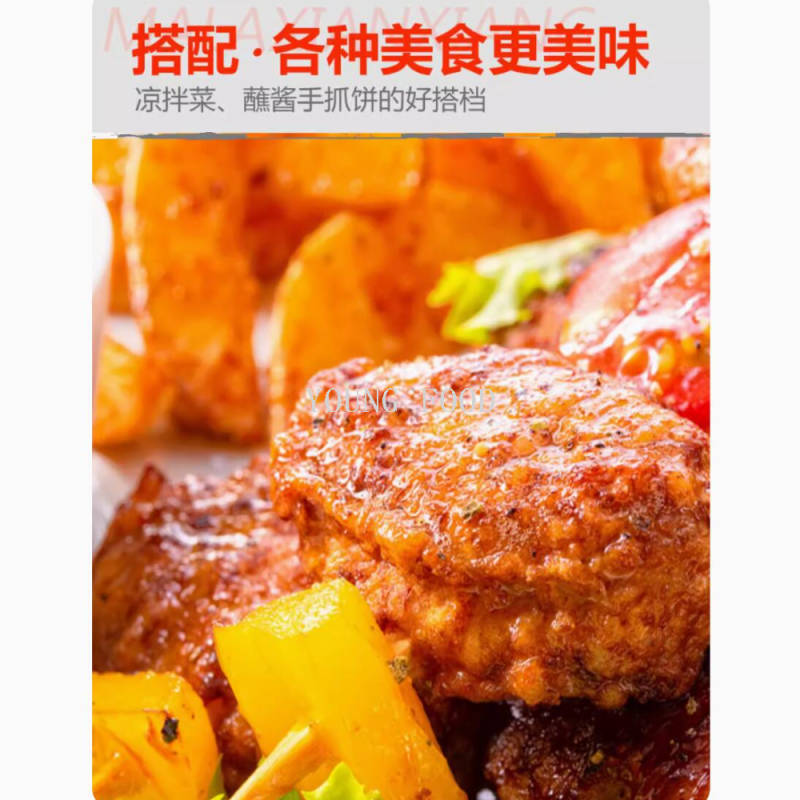 Free shipping of Thai imported condiments and sauces: Pantai chicken sauce, chili sauce, Pantai Nuo Huaxing brand sweet and spicy sauce 730ml Application Scenario