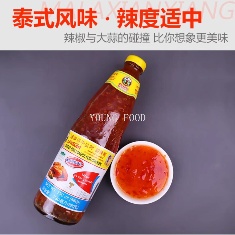 Free shipping of Thai imported condiments and sauces: Pantai chicken sauce, chili sauce, Pantai Nuo Huaxing brand sweet and spicy sauce 730ml Specification image