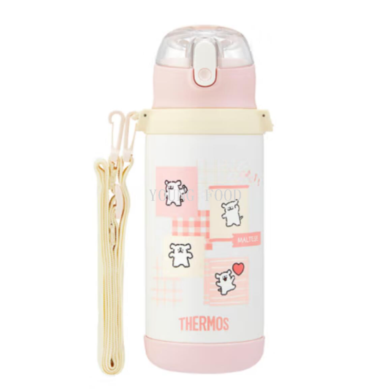 包邮 膳魔师线条小狗系列不锈钢儿童两用保温瓶 粉色550ml/600ml