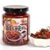Free shipping: 240g imported from Taiwan, China, Old mule, garlic, chili, rice sauce, chopped chili and side dish Application Scenario