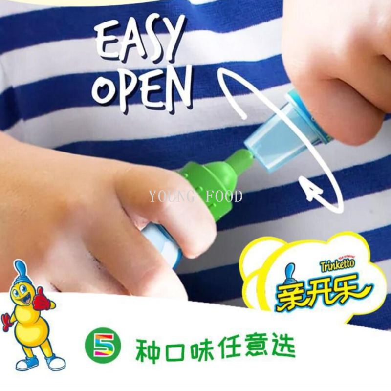 Free shipping: Italian imported fruit juice snack food, Qin Kai Le children's flavored Drink, peach-flavored 70ml*3 bottles details Picture