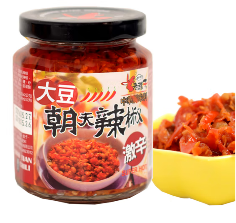 包邮 中国台湾进口老骡子蒜蓉朝天辣椒拌饭酱剁椒下饭菜 240g详情6