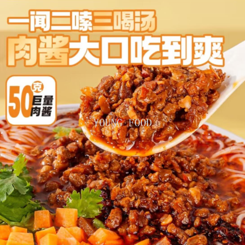 Free shipping! Boiling water prepares instant noodles, fast food, and food tribe's Xuzhou style meat sauce rice noodles, 149g Specification image
