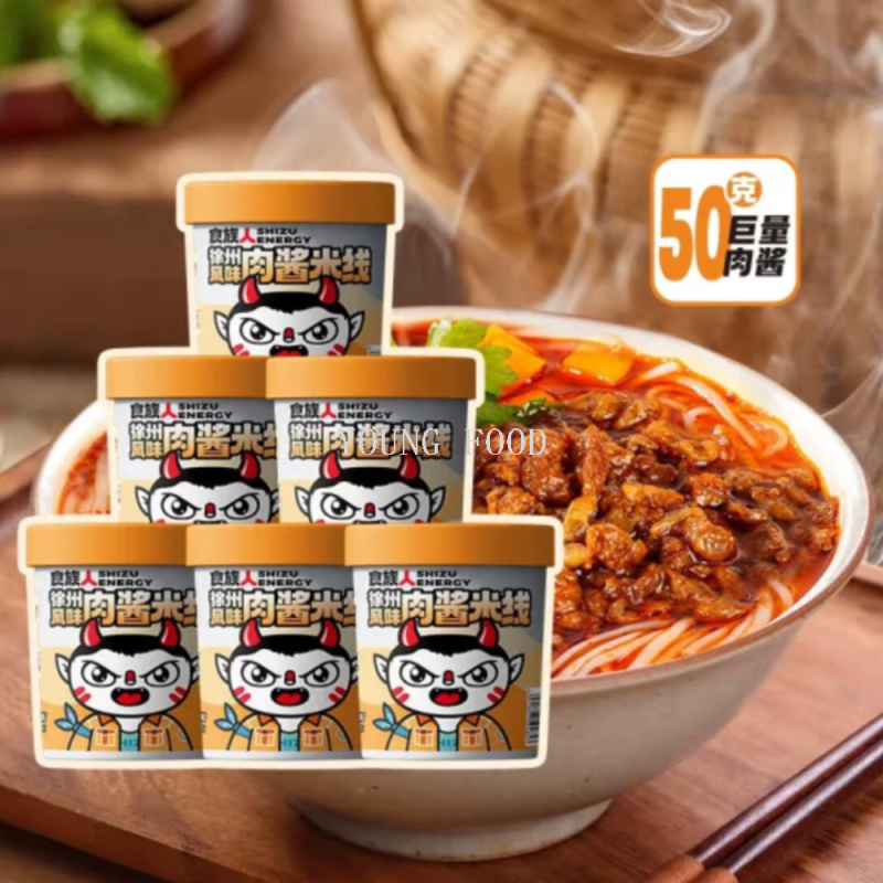 Free shipping! Boiling water prepares instant noodles, fast food, and food tribe's Xuzhou style meat sauce rice noodles, 149g Application Scenario