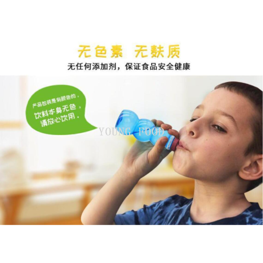 Free shipping: Italian imported fruit juice snack food, Qin Kai Le children's flavored Drink, peach-flavored 70ml*3 bottles Specification image