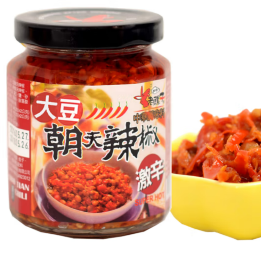 Free shipping: 240g imported from Taiwan, China, Old mule, garlic, chili, rice sauce, chopped chili and side dish Item Picture