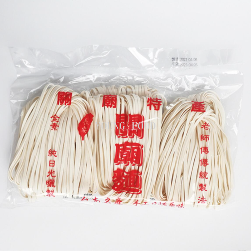 包郵台灣特産誠星日曬關廟面 寬條350g 手工日曬面 純素 無防腐劑