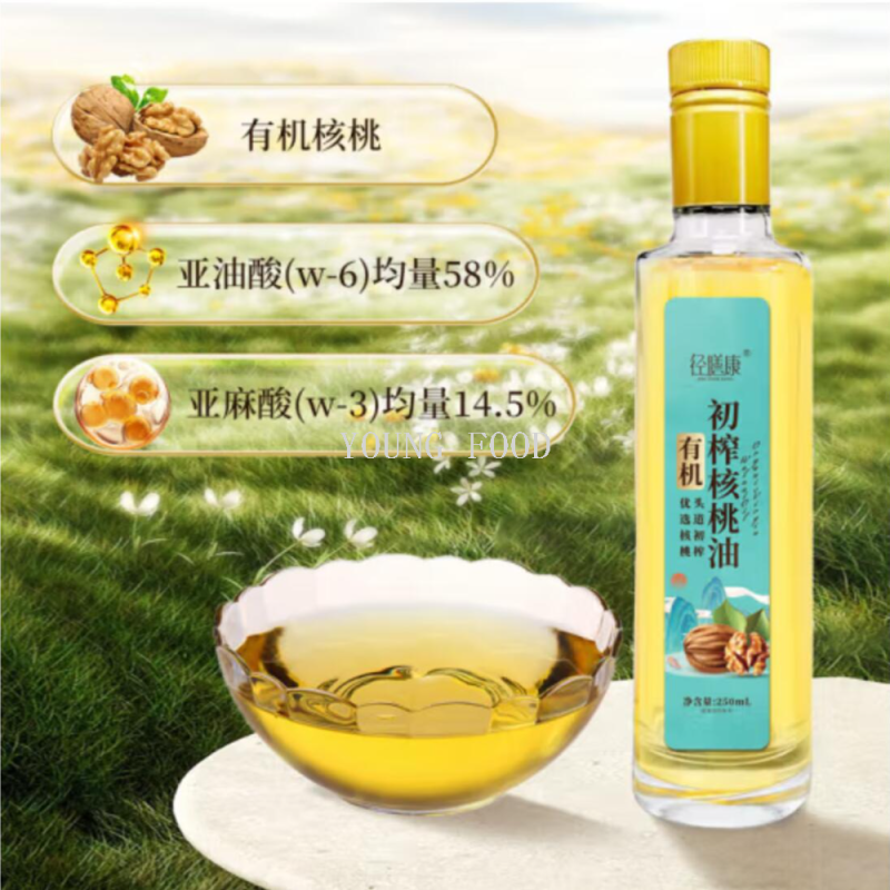 包邮批 径膳康有机核桃油500毫升*2瓶冷压榨一级食用油儿童营养油详情图5