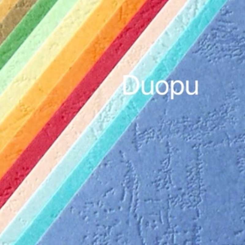 办公文化用纸打印纸A4不干胶复印纸1A3A4热转印材料高品质办公用品