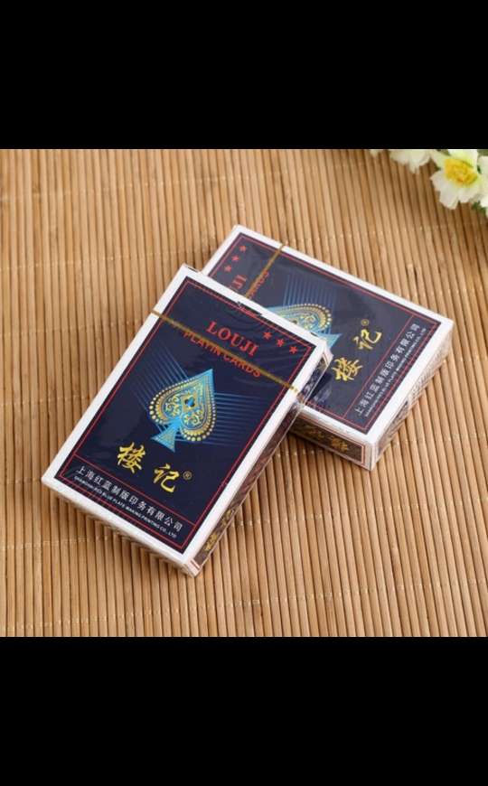 楼记扑克休闲桌游牌棋牌运动户外扑克卡牌娱乐游戏细节图