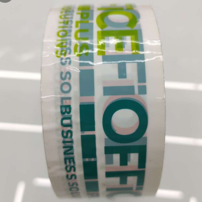  打包发货胶布透明封箱警示语胶带定制logo印字加厚