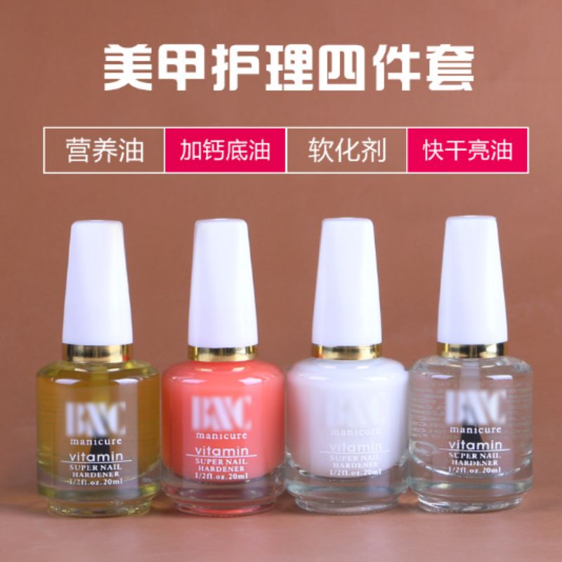 美甲用品印花指甲油持久显色不掉色025 02