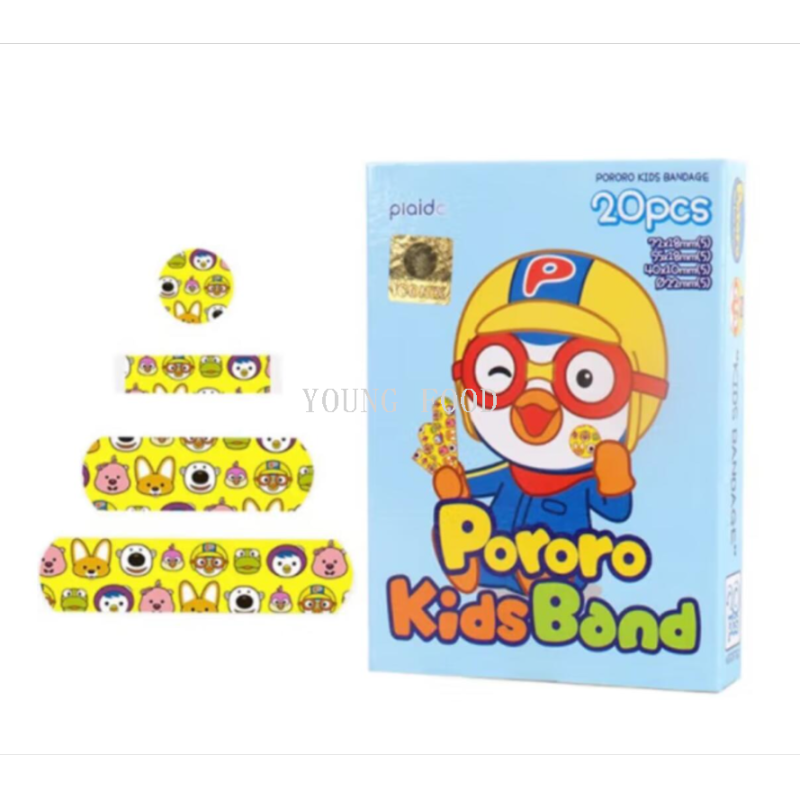 包邮！韩国进口啵乐乐儿童创口贴20枚 创可贴防水透气防磨脚卡通