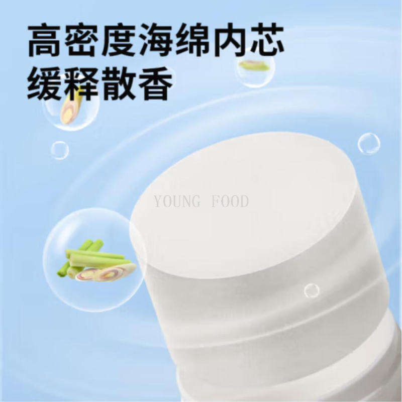 包邮の本叮叮环保防护香薰剂35g含驱蚊酯防蚊虫不插电室内外通用白底实物图