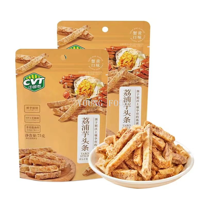 批发包邮休闲食品水果干零食CVT香辣味芋头酥75g下酒菜小吃点心