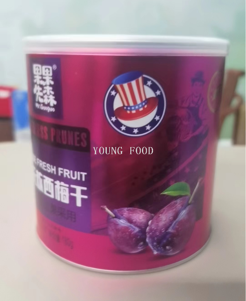 批发包邮水果干蓝莓干无核西梅干葡萄干蔓越莓干 休闲食品零食白底实物图