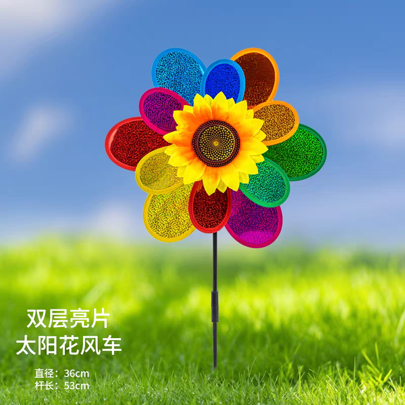Colorful windmills, single and double layers, children's sunflowers, shining school, dancing, sports meeting, small props, outdoor street vending detail image 7