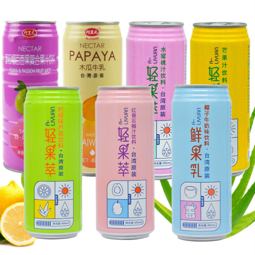 批发包邮 台湾进口休闲零食饮料果汁阿里元轻果萃红番石榴汁490ml