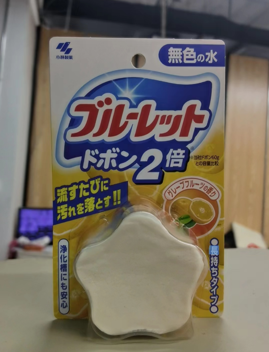 工业级草酸/妙洁/马桶除味/威孟先生洁厕灵/搓泥刷白底实物图