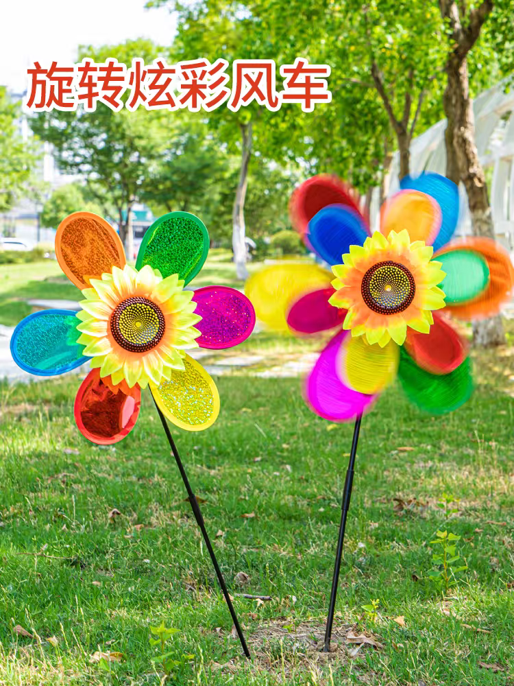 Colorful windmills, single and double layers, children's sunflowers, shining school, dancing, sports meeting, small props, outdoor street vending detail image 6