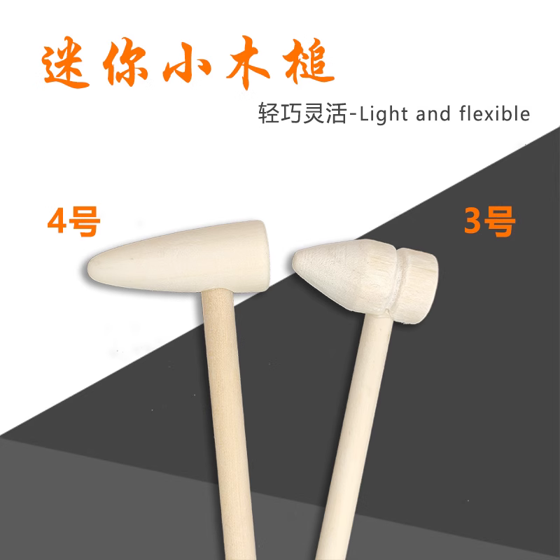 تم البيع مباشرة بواسطة مقبض المطبخ لضرب مطرقة المطرقة Specification image