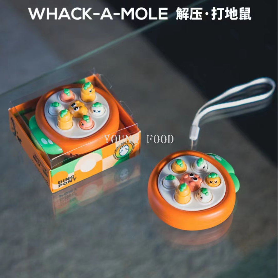 包邮批发儿童食玩解压打地鼠-胡萝卜（果汁味软糖） 玩具B8140