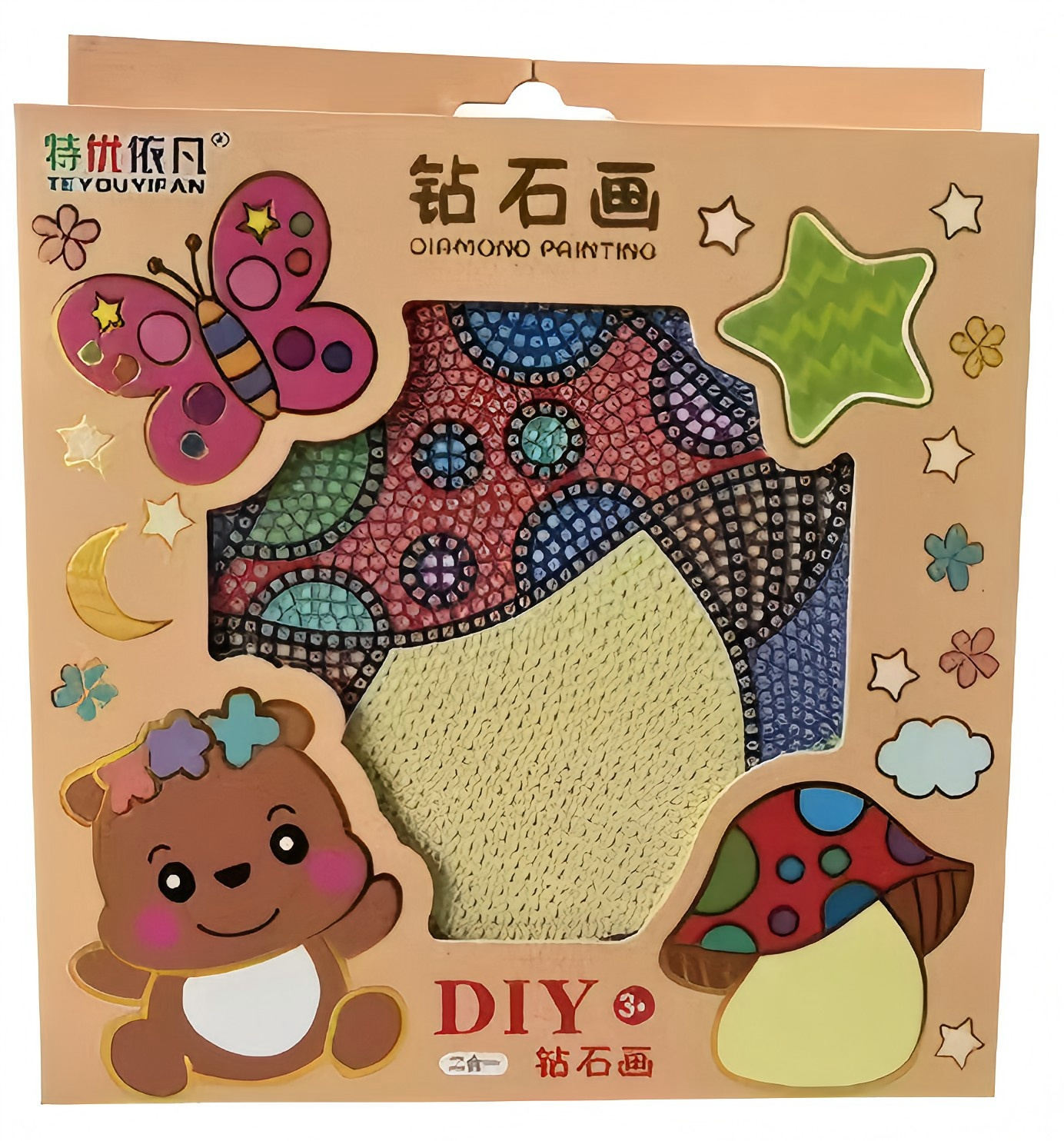 DIY cartoon pattern diamond painting, 18X18 size sticker art pic 3