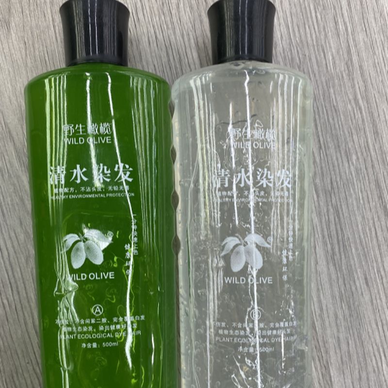 500mlblack oil shampoo野生橄榄清水染发系列01