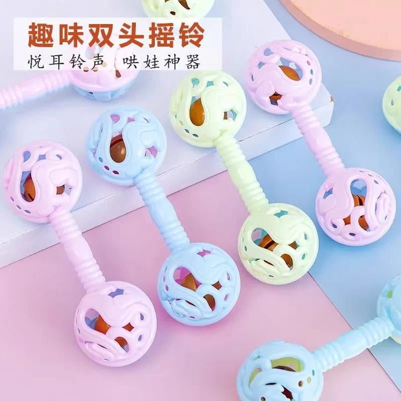 婴儿手摇铃安抚手抓双头摇铃玩具宝宝益智抓握早教益智手握铃铛