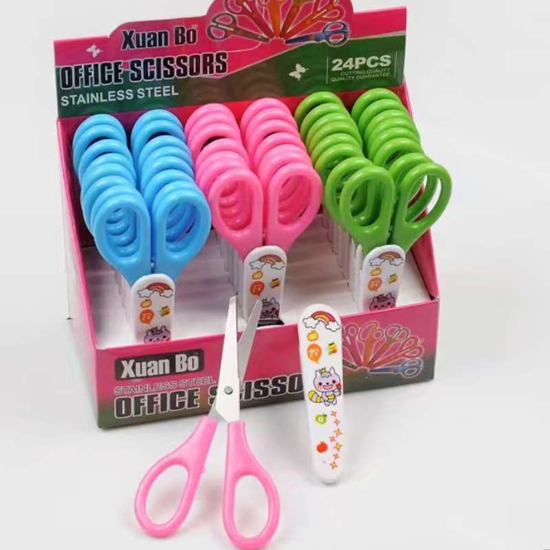 学生剪刀剪刀