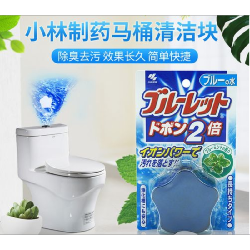 批发包邮日本进口家庭清洁日化小林制药-马桶清洁块 皂香型 120g详情图3