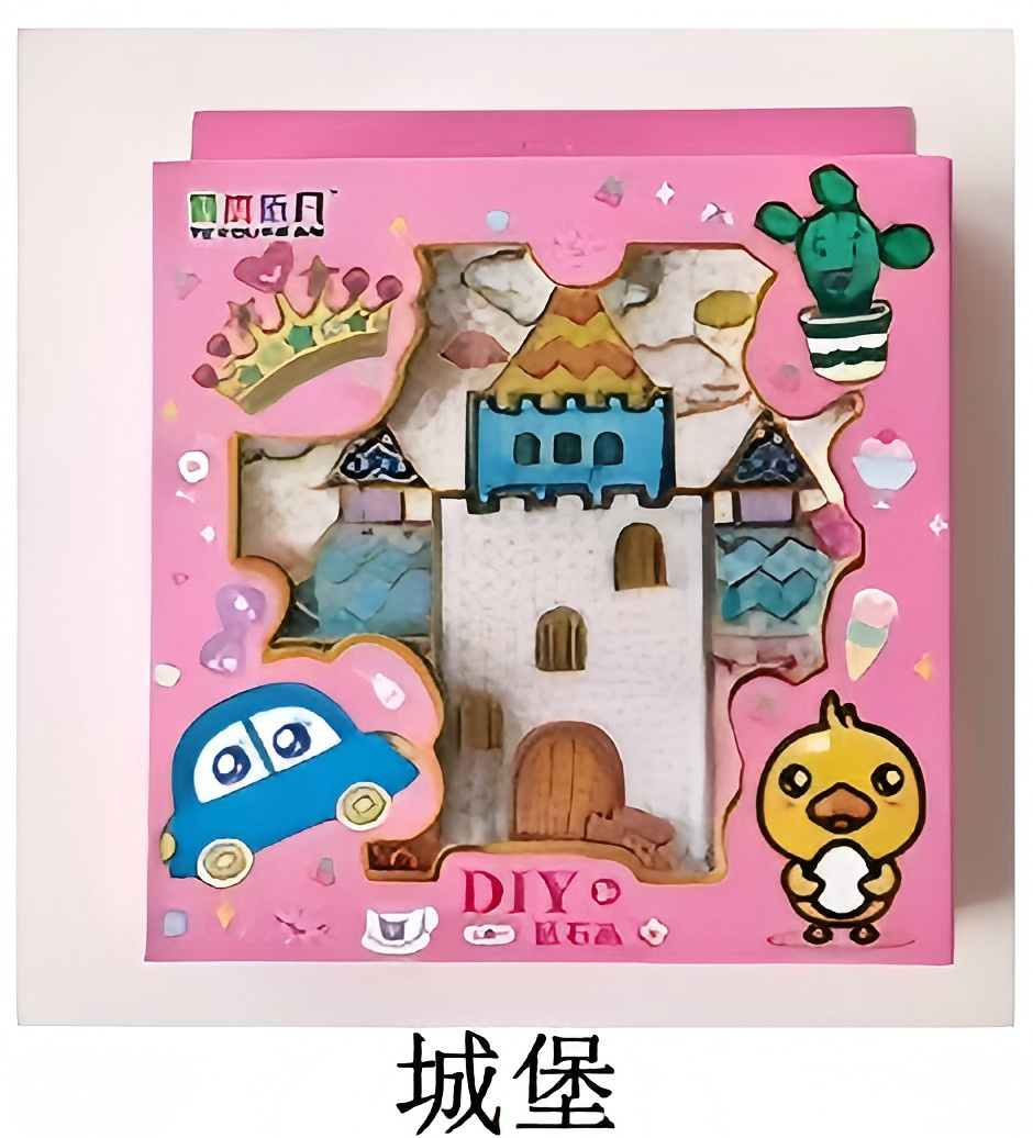 卡通纸质钻石画儿童DIY玩具尺寸15X15