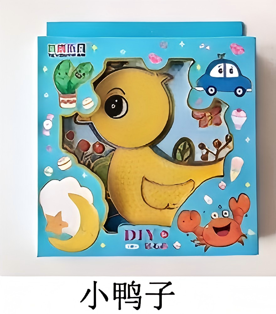 Cartoon paper diamond painting children's DIY toy, size 15X15 Specification image