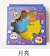 Cartoon paper diamond painting children's DIY toy, size 15X15 details Picture