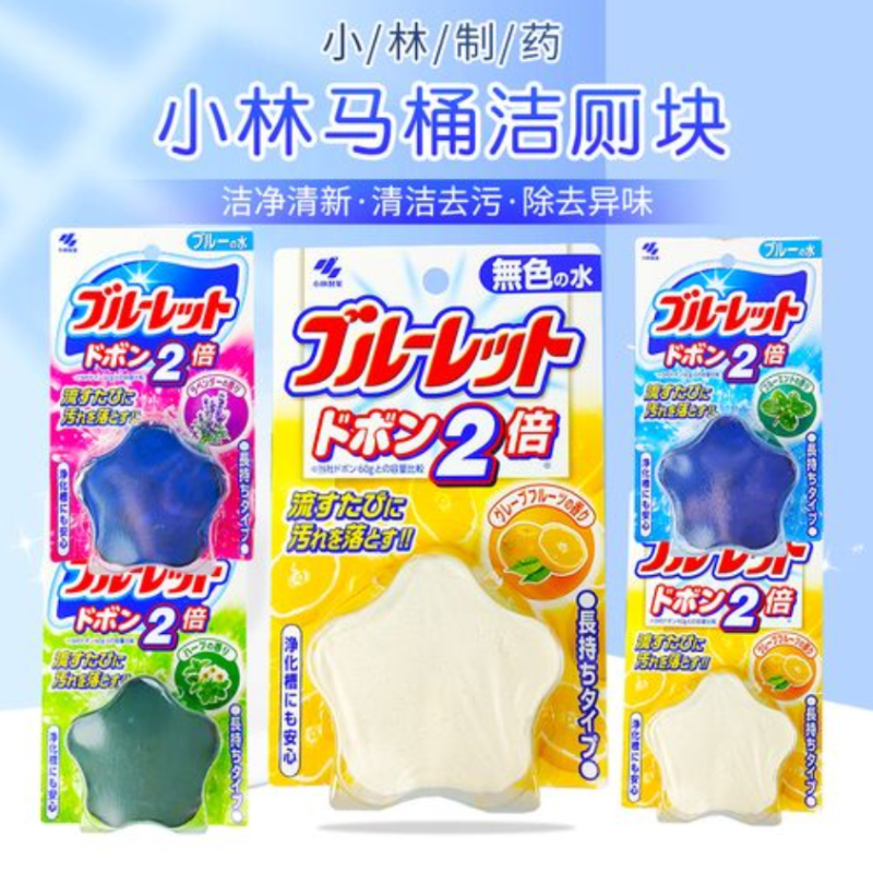 批发包邮日本进口家庭清洁日化小林制药-马桶清洁块 皂香型 120g
