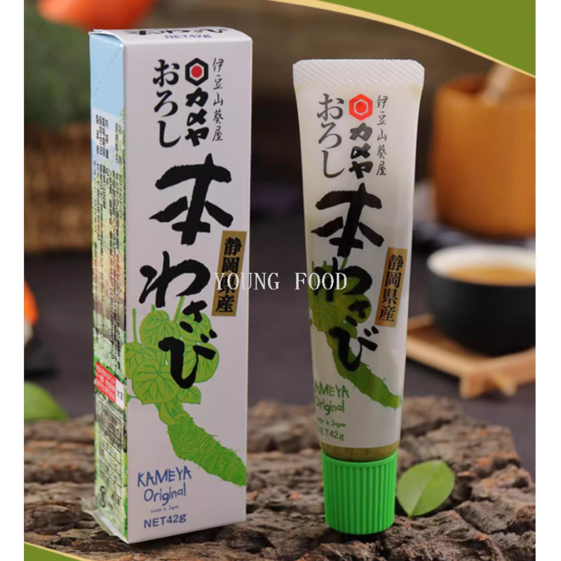 Free shipping wholesale of 42g Japanese imported Shizuoka Izu wasabi mustard sauce and wasabi paste for sushi and sashimi